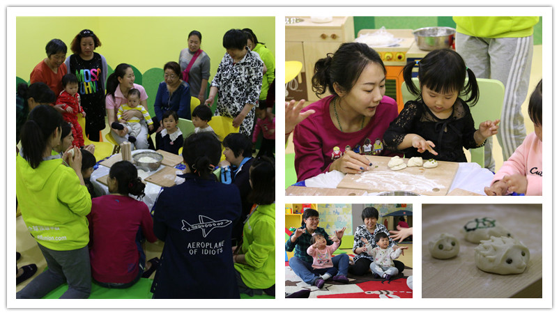 BBunion国际早教邯郸中心活动花絮：面艺小达人